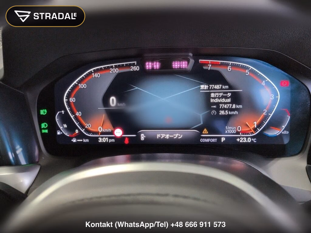 BMW 4 SERIES 5D 420I GRAN COUPE M-SPORT, miniaturka 7