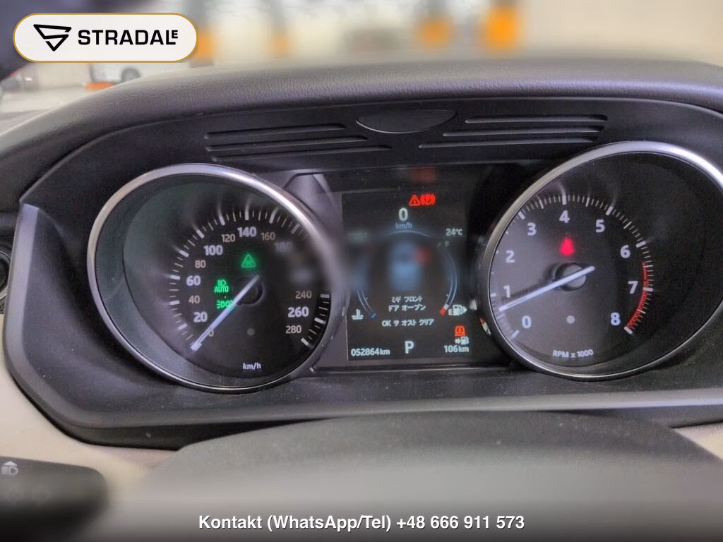 LAND ROVER RANGE ROVER SPORT 4WD HSE, miniaturka 7