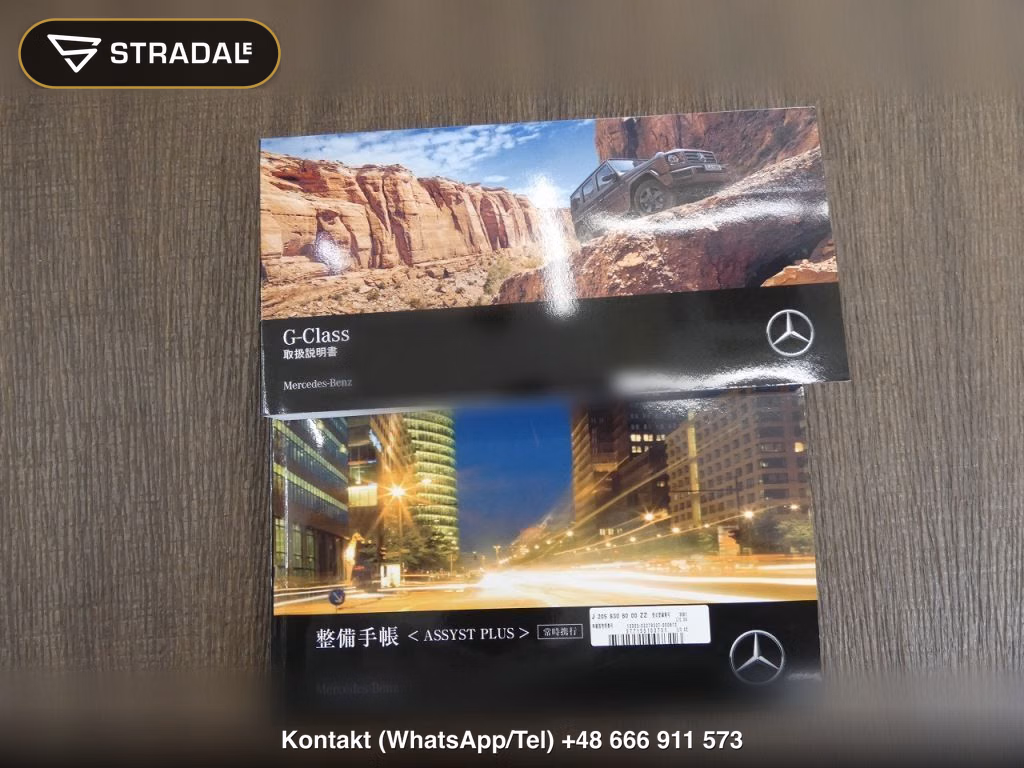 MERCEDES AMG G-CLASS 4WD G63 20TH ANNIVERSARY EDITION, miniaturka 7