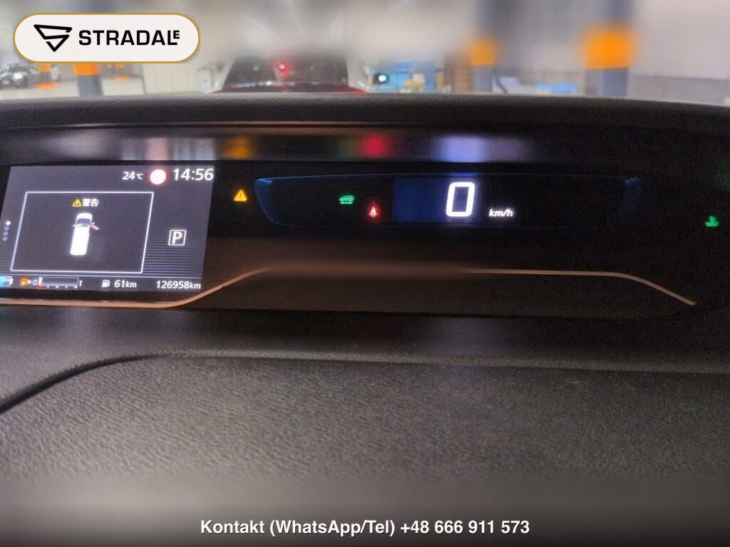 NISSAN SERENA 5D E-POWER HIGHWAY STAR V, miniaturka 7