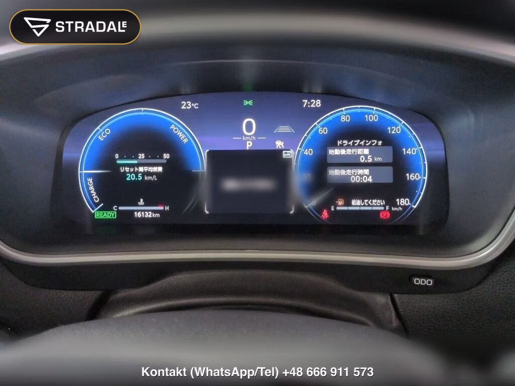 TOYOTA COROLLA CROSS HYBRID Z, miniaturka 7