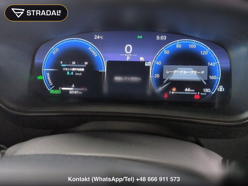 TOYOTA COROLLA TOURING HYBRID WXB, miniaturka 7