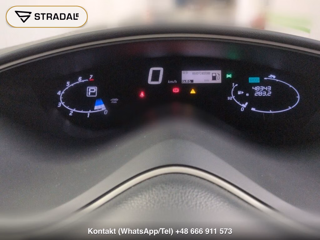 NISSAN SERENA 5D HIGHWAY STAR S-HYBRID, miniaturka 7