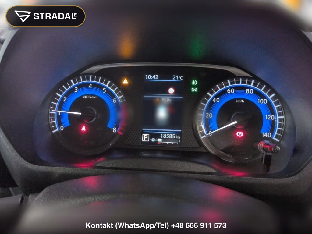 NISSAN ROOX HIGHWAY STAR X PROPILOT EDITION, miniaturka 7