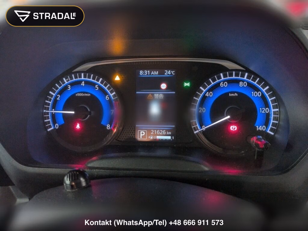 NISSAN ROOX HIGHWAY STAR G TURBO PROPILOT EDITION, miniaturka 7