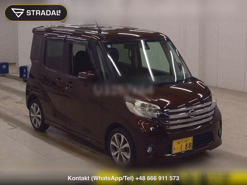 NISSAN DAYZ ROOX 4WD HIGHWAY STAR X G PACKAGE, miniaturka 2