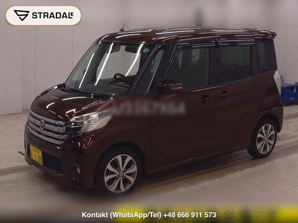 NISSAN DAYZ ROOX 4WD HIGHWAY STAR X G PACKAGE, miniaturka 5