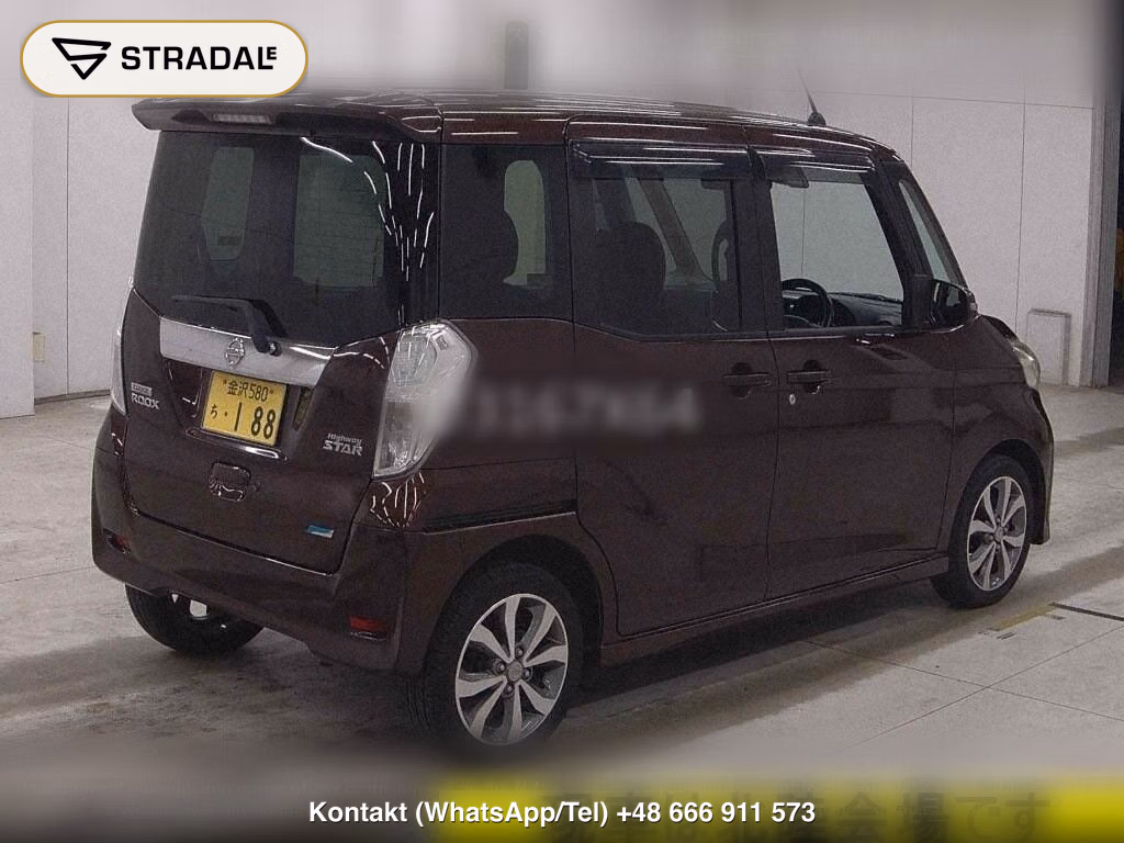 NISSAN DAYZ ROOX 4WD HIGHWAY STAR X G PACKAGE, miniaturka 6