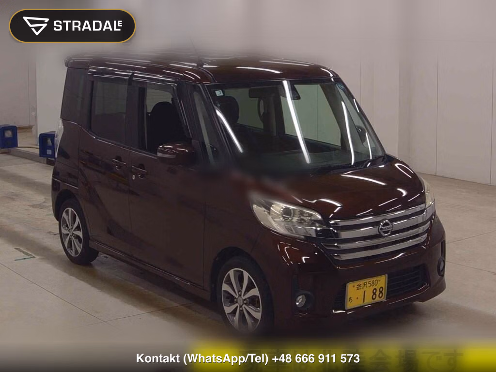 NISSAN DAYZ ROOX 4WD HIGHWAY STAR X G PACKAGE 2015, aukcja z Japonii, zdjęcie 1