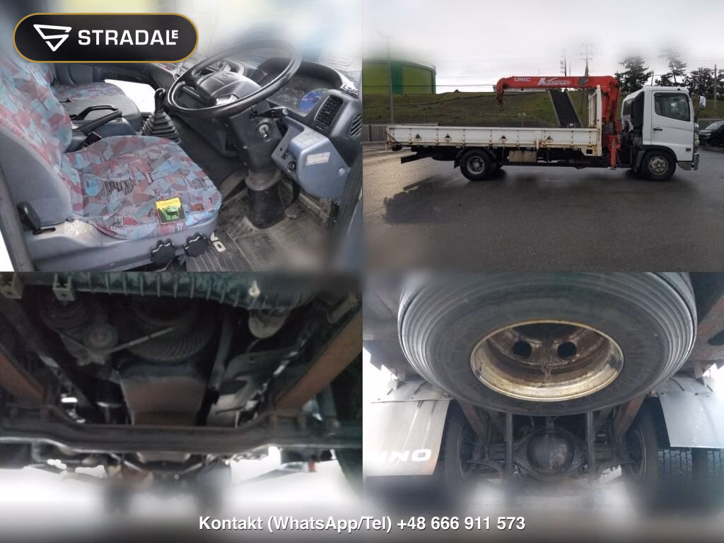 HINO HINO RANGER OTHERS, miniaturka 7