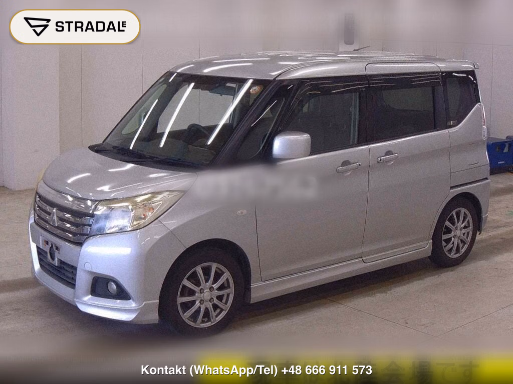 MITSUBISHI DELICA D:2 HYBRID MX, miniaturka 5