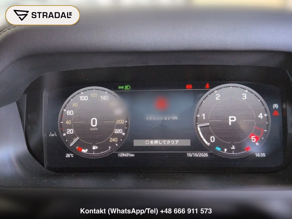LAND ROVER DEFENDER 5D 4WD 110S, miniaturka 7