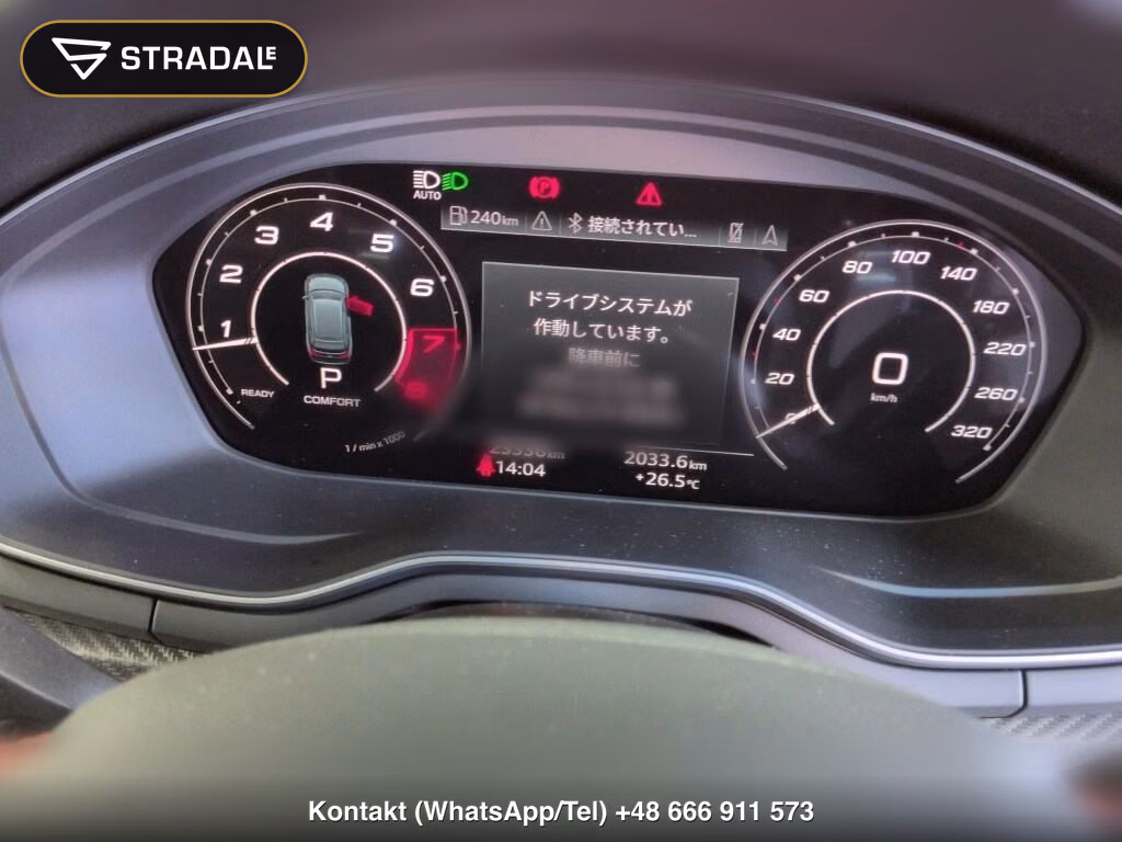 AUDI RS4 AVANT 4WD BASE GRADE, miniaturka 7