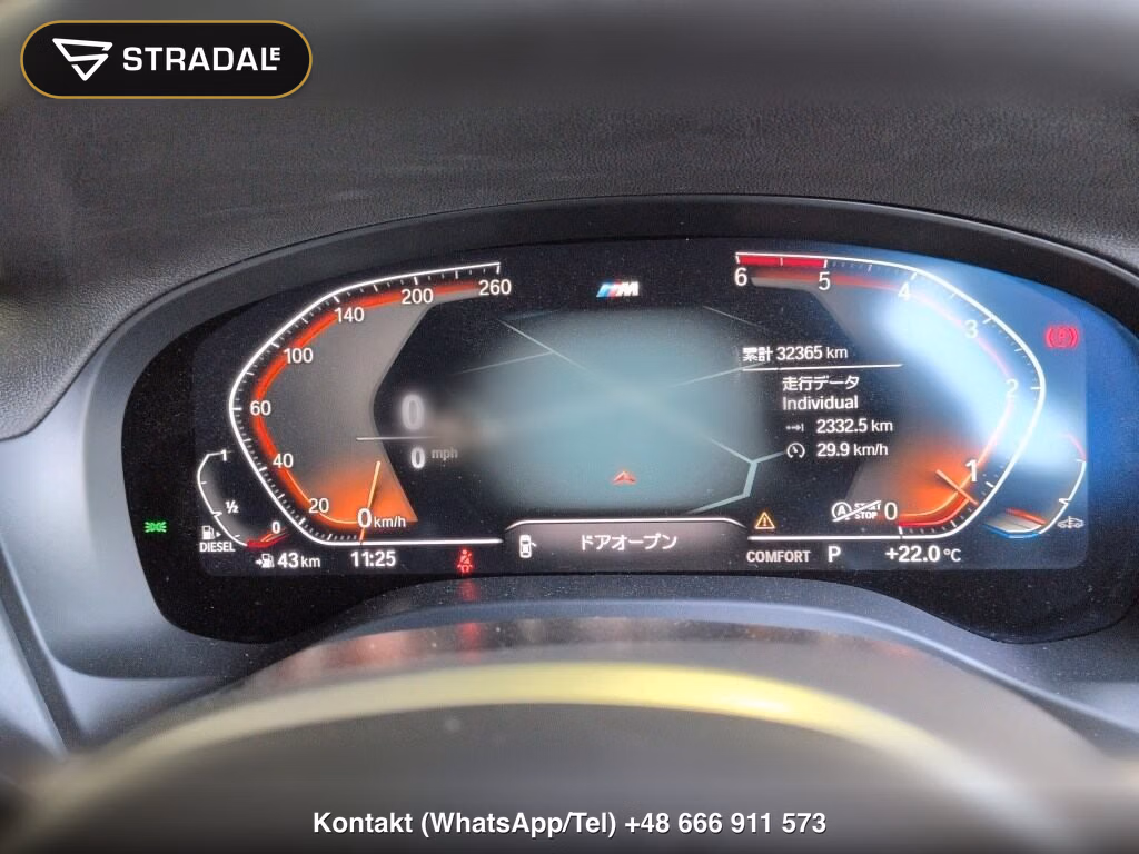 BMW X4 4WD XDRIVE 20D M-SPORT, miniaturka 7