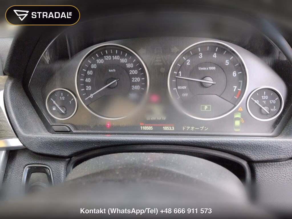 BMW 3 SERIES 4D ACTIVE HYBRID 3, miniaturka 7