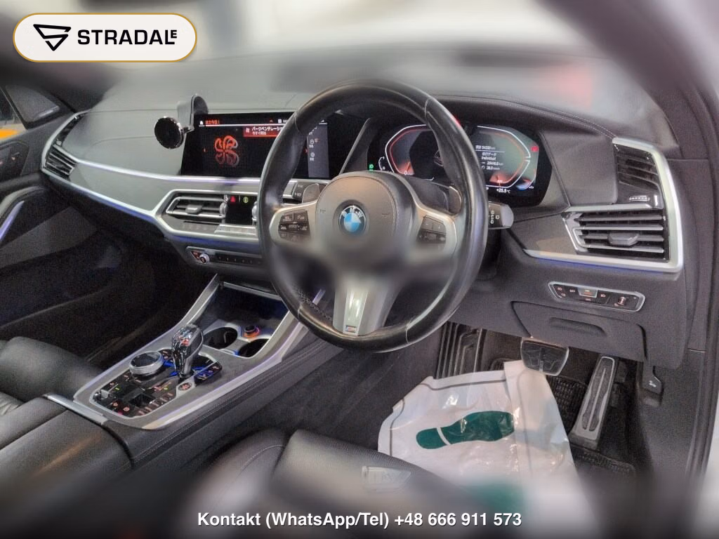 BMW X7 4WD X DRIVE 40D M-SPORT, miniaturka 4