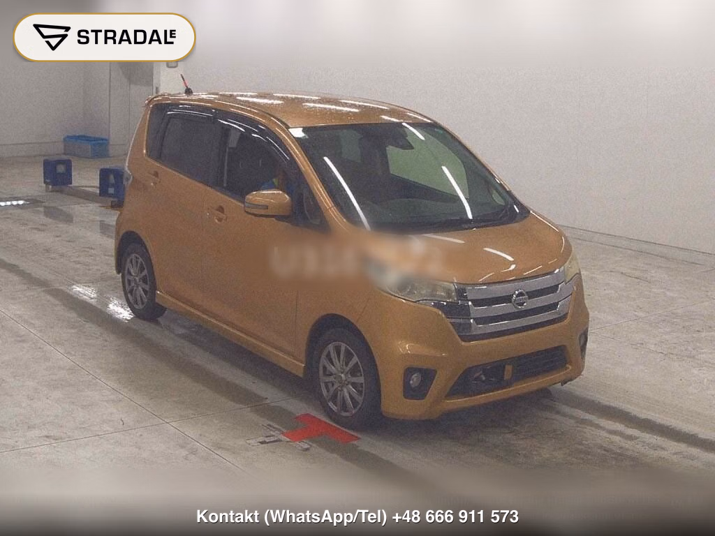 NISSAN DAYZ HIGHWAY STAR X V SELECTION + SAFETY Ⅱ, miniaturka 2