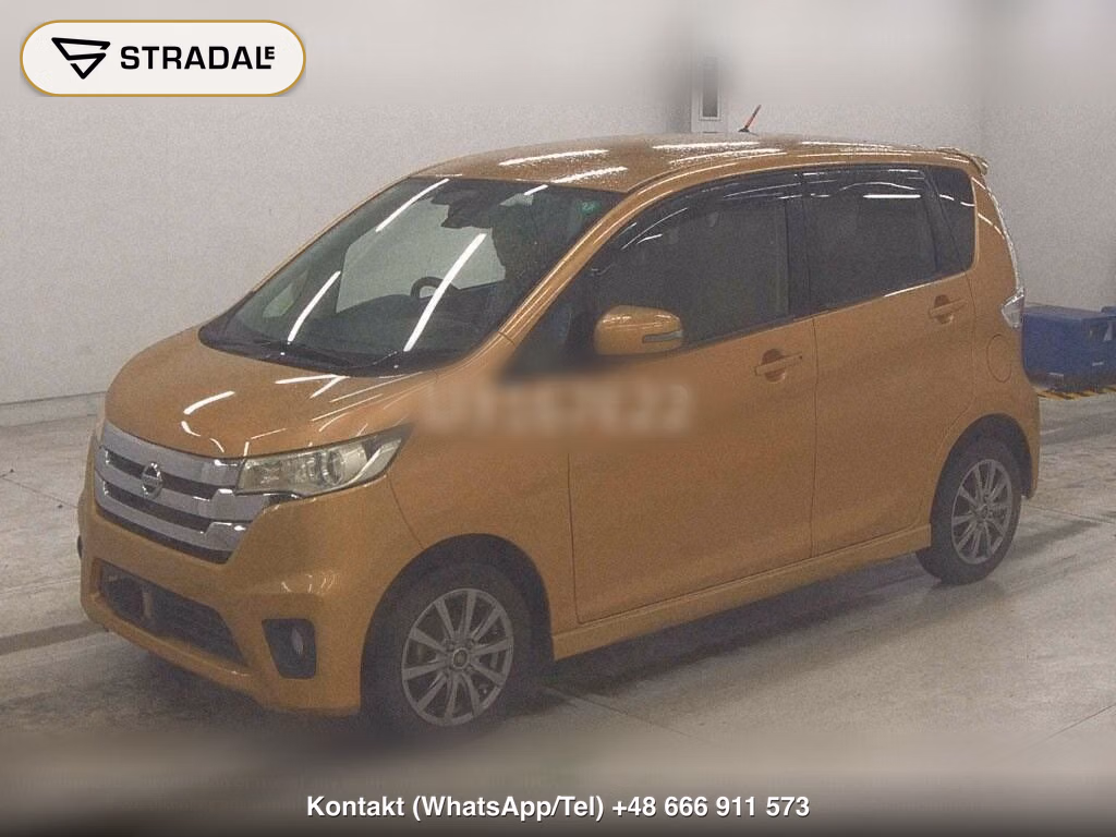 NISSAN DAYZ HIGHWAY STAR X V SELECTION + SAFETY Ⅱ, miniaturka 5
