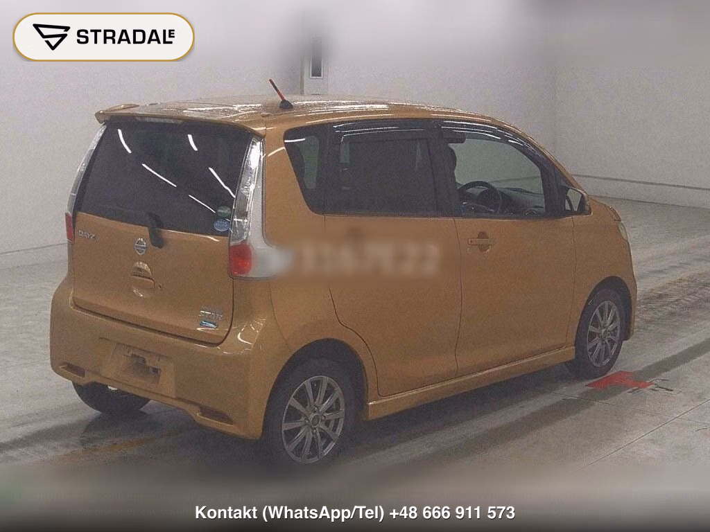 NISSAN DAYZ HIGHWAY STAR X V SELECTION + SAFETY Ⅱ, miniaturka 6
