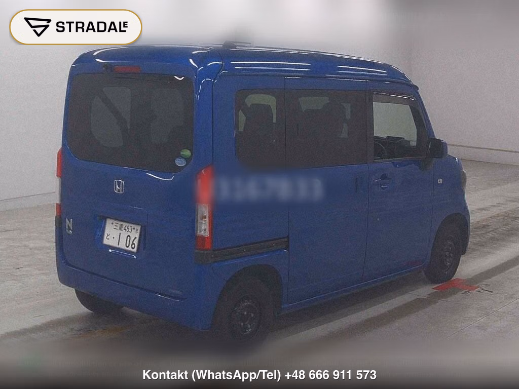HONDA N-VAN PLUS STYLE FUN･HONDA SENSING, miniaturka 6