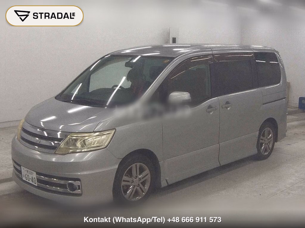 NISSAN SERENA 5D RIDER, miniaturka 5