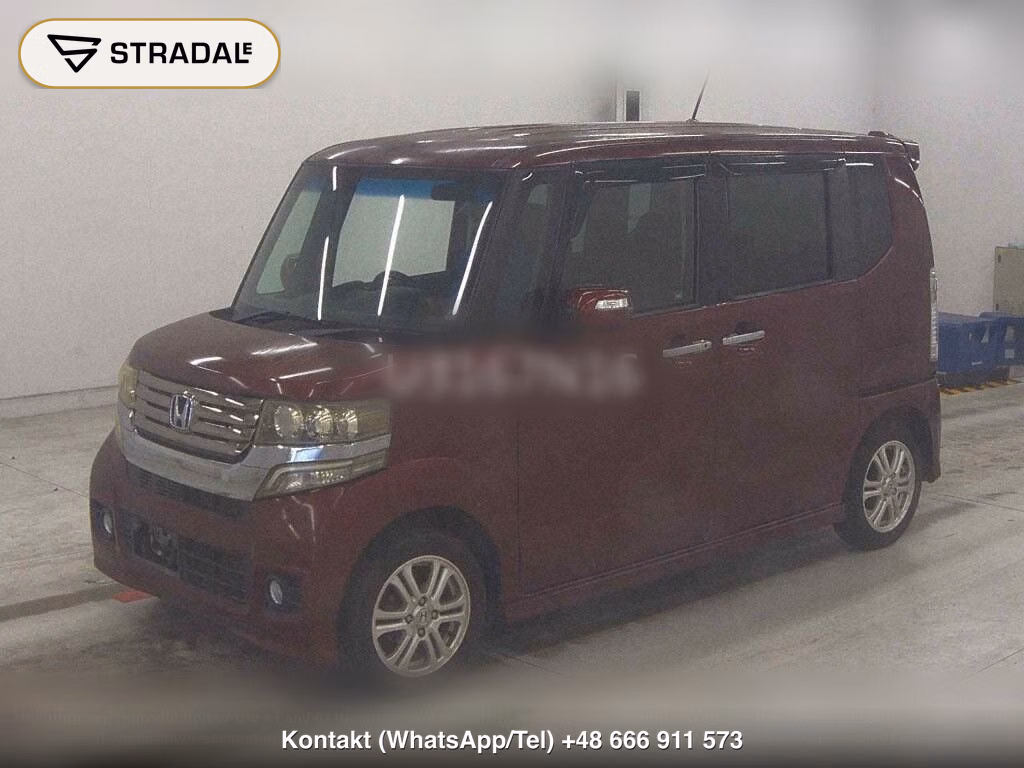 HONDA N-BOX CUSTOM G･L PACKAGE, miniaturka 5