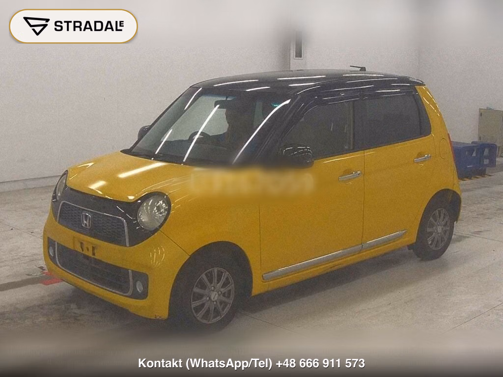 HONDA N-ONE PREMIUM, miniaturka 5
