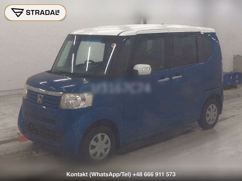 HONDA N-BOX+ 4WD G･L PACKAGE, miniaturka 5