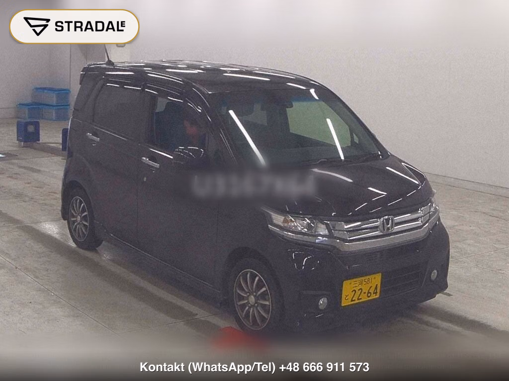 HONDA N-WGN CUSTOM G SS PACKAGE, miniaturka 2