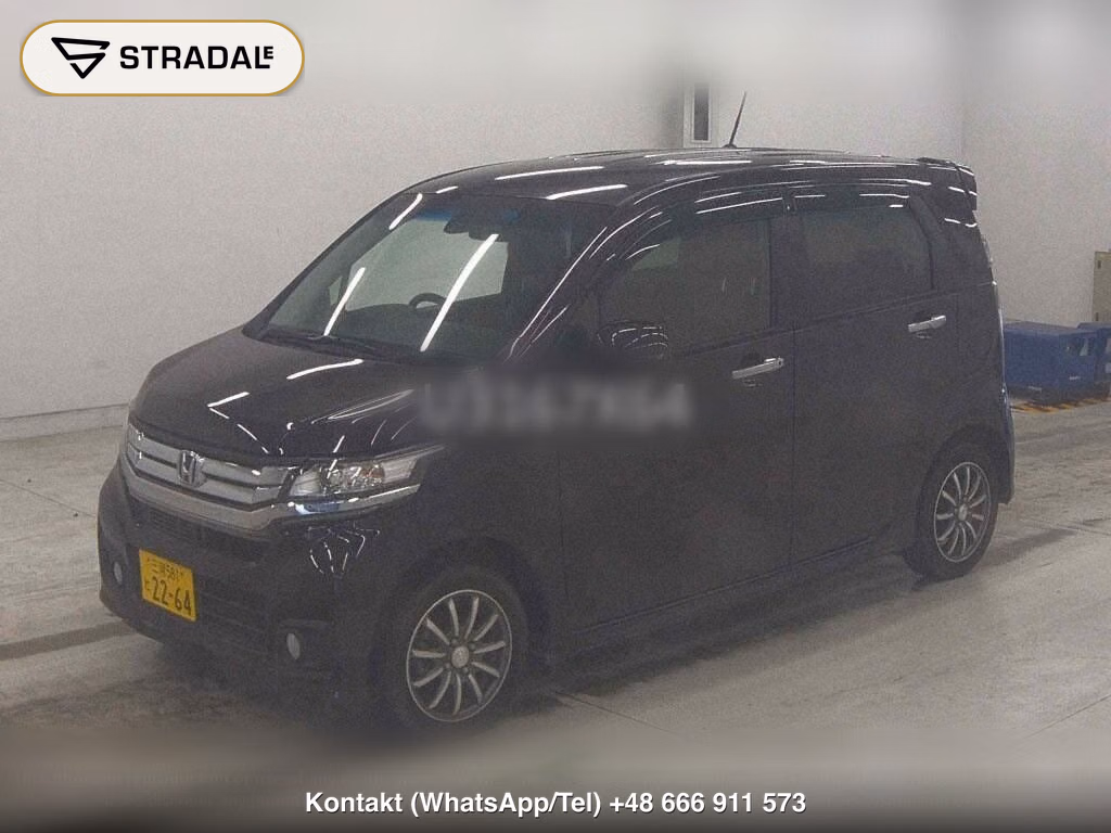 HONDA N-WGN CUSTOM G SS PACKAGE, miniaturka 5