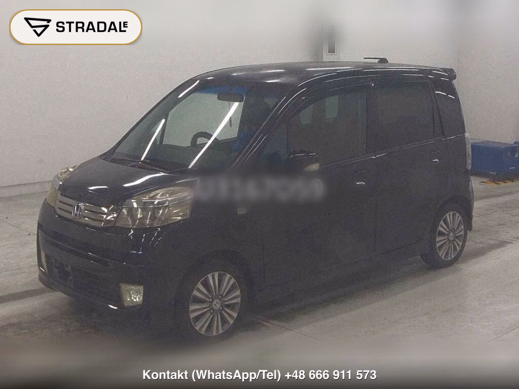HONDA LIFE 5D DIVA SMART STYLE, miniaturka 5