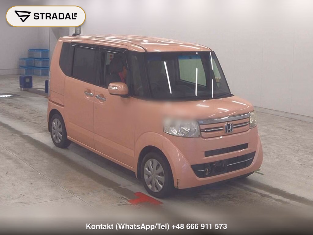 HONDA N-BOX G・L PACKAGE 2015, aukcja z Japonii, zdjęcie 1