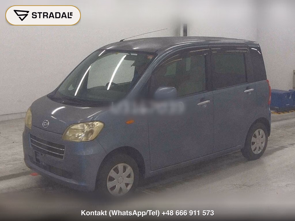 DAIHATSU TANTO EXE, miniaturka 5