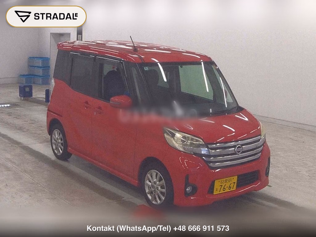 NISSAN DAYZ ROOX HIGHWAY STAR X, miniaturka 2