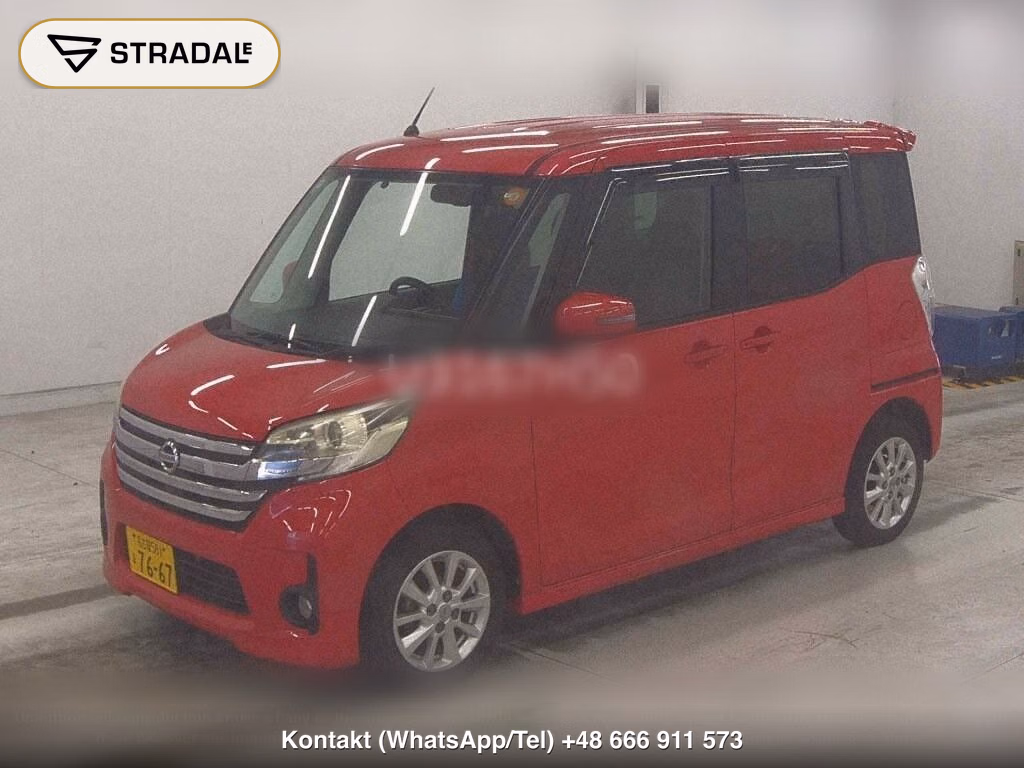 NISSAN DAYZ ROOX HIGHWAY STAR X, miniaturka 5