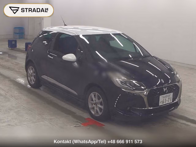 CITROEN DS3 CHIC 2016, samochód z aukcji Japonii