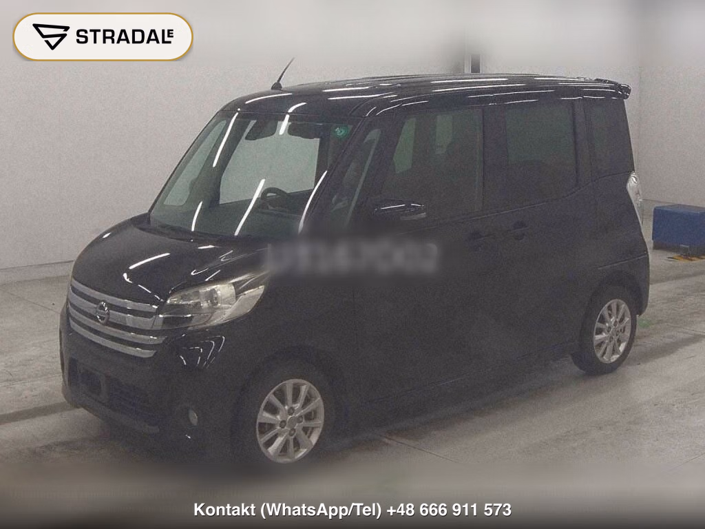 NISSAN DAYZ ROOX HIGHWAY STAR X, miniaturka 5