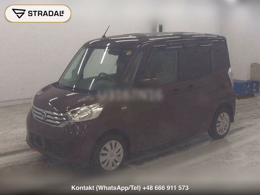 NISSAN DAYZ ROOX X, miniaturka 5