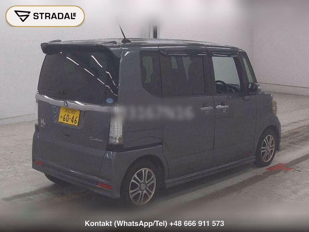 HONDA N-BOX PLUS CUSTOM G･TURBO PACKAGE, miniaturka 6