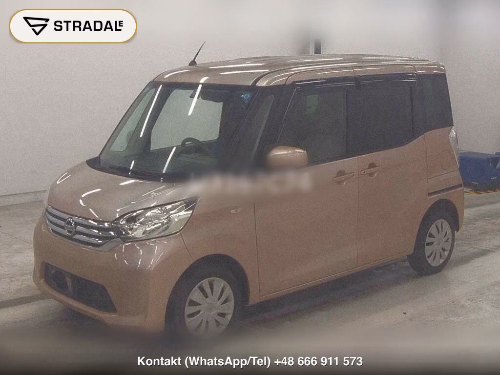 NISSAN DAYZ ROOX X, miniaturka 5