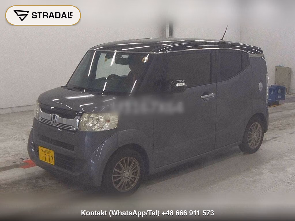 HONDA N-BOX SLASH X, miniaturka 5