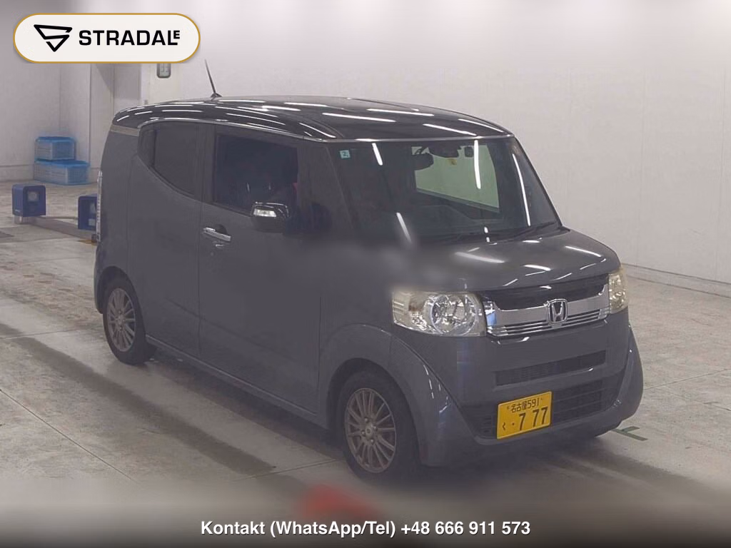 HONDA N-BOX SLASH X 2016, aukcja z Japonii, zdjęcie 1