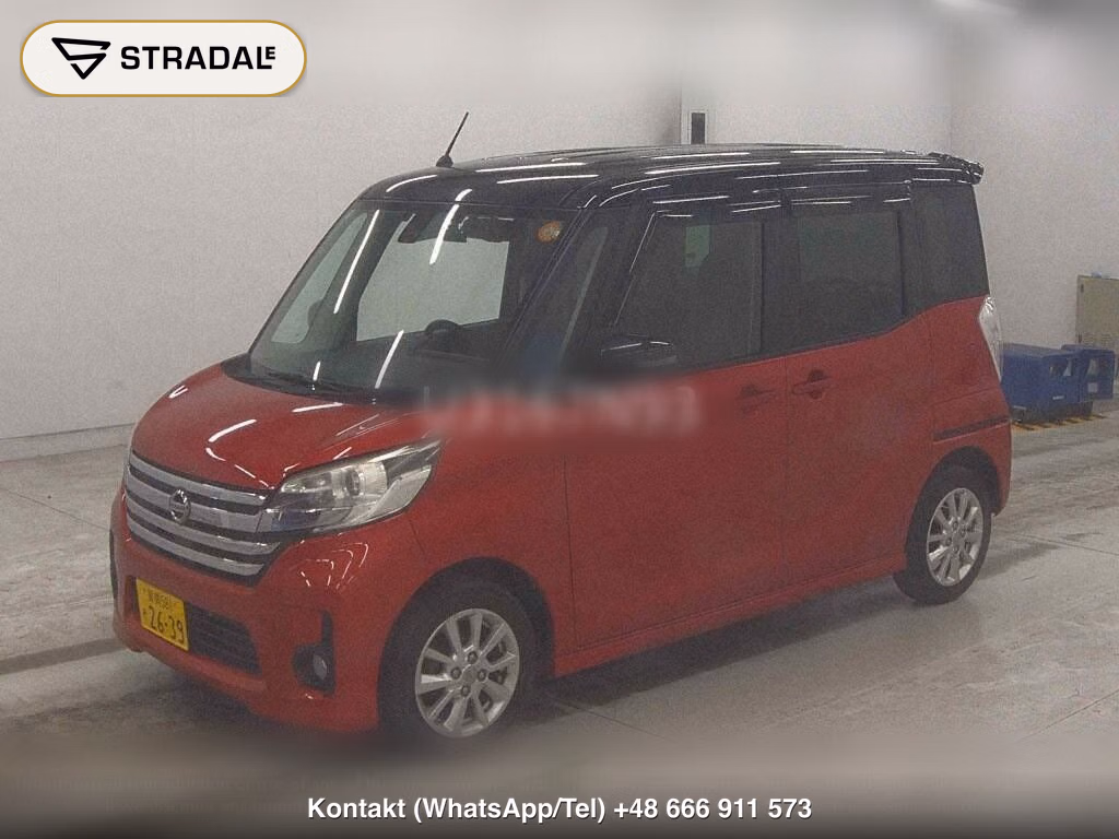 NISSAN DAYZ ROOX HIGHWAY STAR X, miniaturka 5