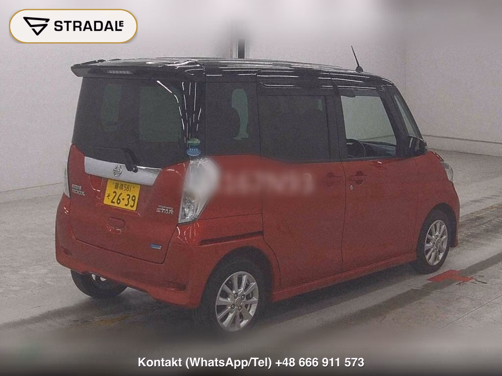 NISSAN DAYZ ROOX HIGHWAY STAR X, miniaturka 6