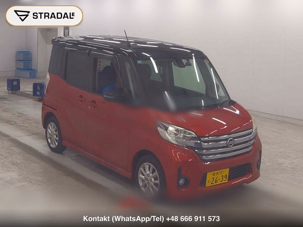 NISSAN DAYZ ROOX HIGHWAY STAR X 2016, aukcja z Japonii, zdjęcie 1