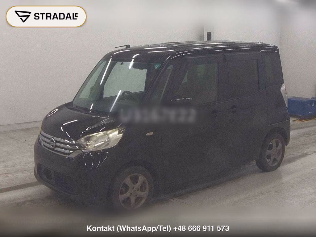 NISSAN DAYZ ROOX X, miniaturka 5