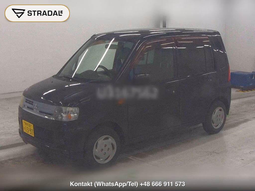 MITSUBISHI TOPPO, miniaturka 5