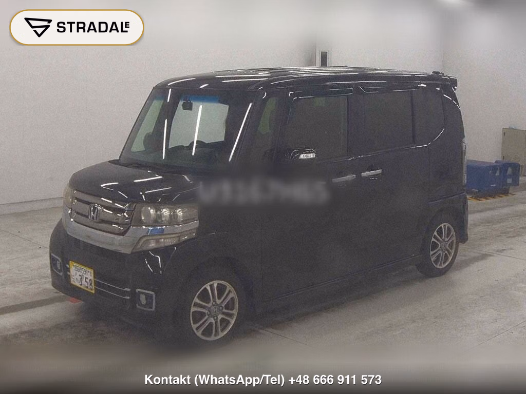 HONDA N-BOX CUSTOM SS PACKAGE, miniaturka 5