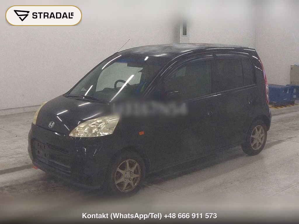 HONDA LIFE 5D HAPPY EDITION, miniaturka 5