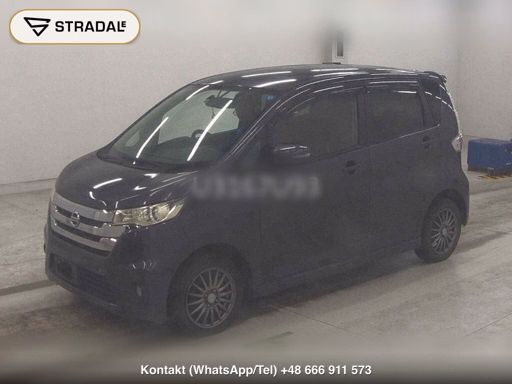 NISSAN DAYZ HIGHWAY STAR X, miniaturka 5